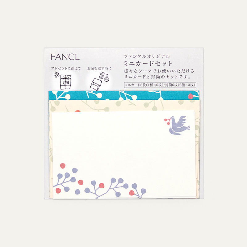 制作事例 | 女性向け素敵なノベルティ（FANCL）- オリジナル文具 SP/OEM | デザインフィル コマーシャルデザイン事業部