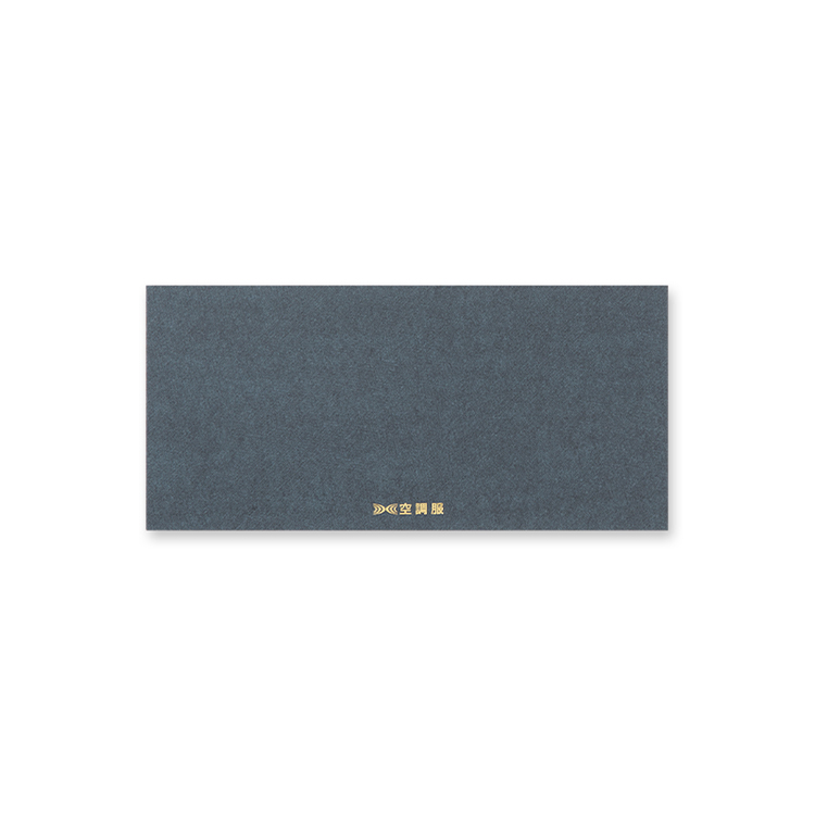 ペーパーパッド A4 1/3