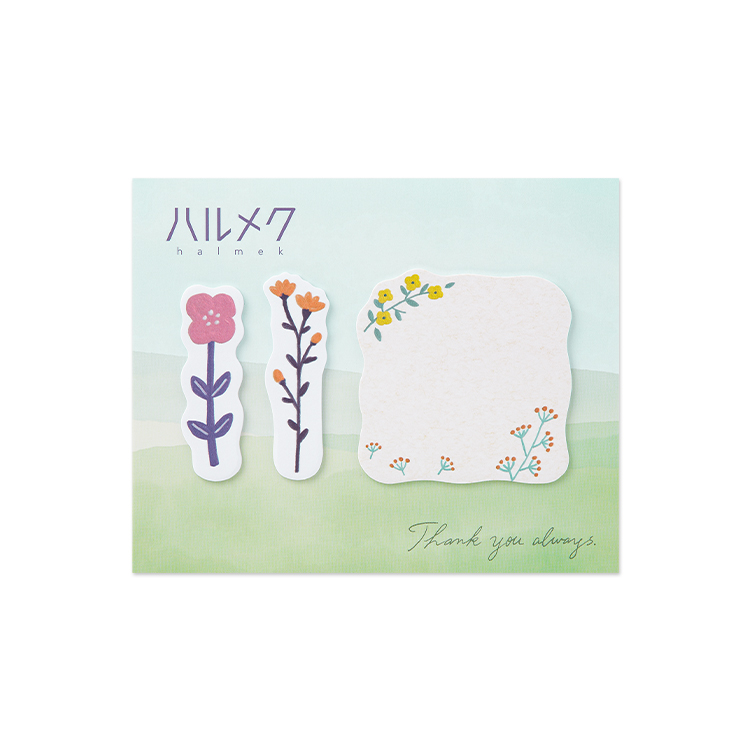 お花の付せん