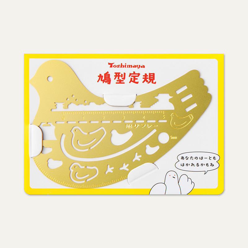 豊島屋 鳩サブレー 消しゴムの通販 by コニ｜ラクマ
