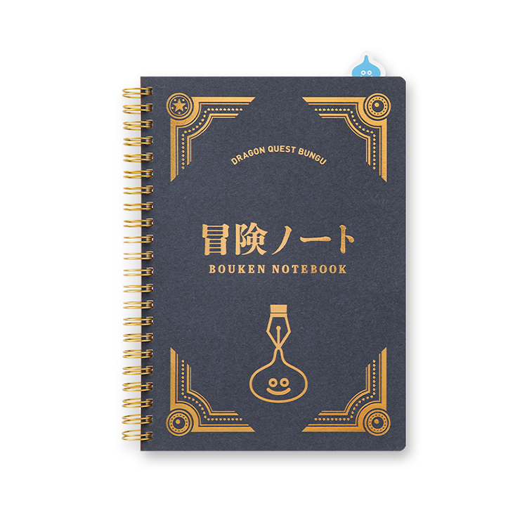 ドラゴンクエスト文具屋　冒険ノート