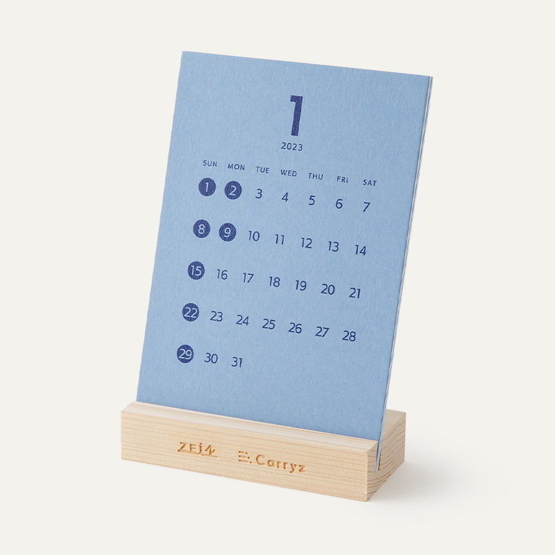 zein_calendar_1a-1.jpg