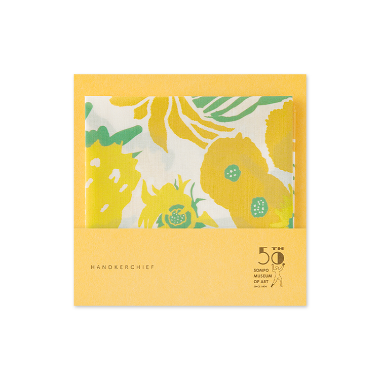 制作事例｜ゴッホ「ひまわり」オリジナルグッズ - SOMPO美術館50周年
