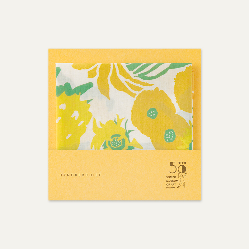制作事例｜ゴッホ「ひまわり」オリジナルグッズ - SOMPO美術館50周年