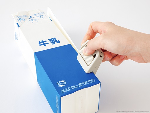 フォース　カッタークリ―ム230g2箱 新品未使用 ボックスカッター』新発売 | インフォメーション | 株式会社デザインフィル